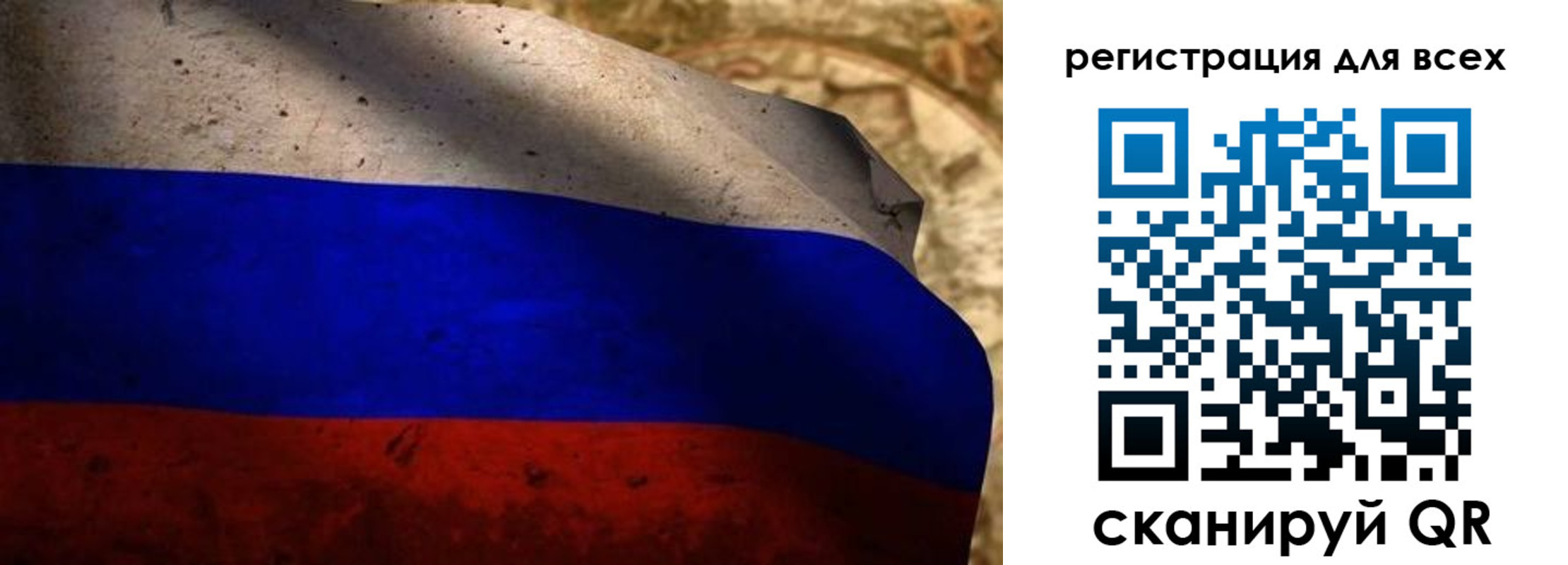 временная регистрация адрес в Нальчике